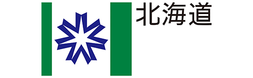 北海道