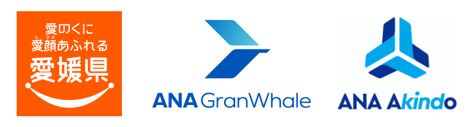 ANA GranWhale、愛媛県の「しまなみ海道」のバーチャル旅行で豪華賞品が当たるX投稿キャンペーンを開催！